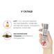 Натуральна масажна олія JO Aromatix Massage Oil Strawberry (120 мл) SO6768 фото 4