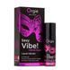 Рідкий вібратор Orgie Sexy Vibe Intense Orgasm (15 мл) SX1547 фото 1