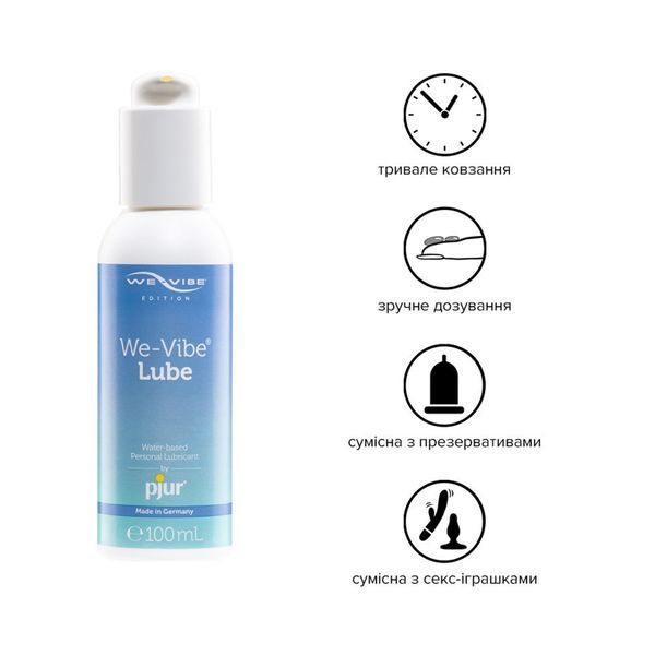 Лубрикант на водній основі Pjur We-Vibe Lube (100 мл) PJ12800 фото
