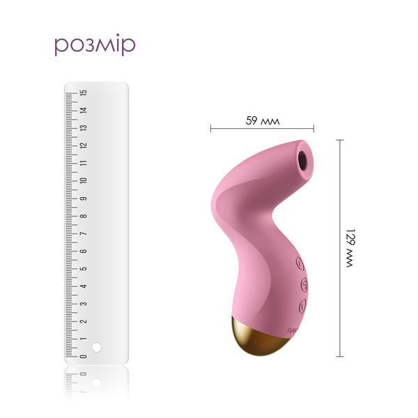 Вакуумний кліторальний стимулятор Svakom Pulse Pure Pale Pink SO6993 фото